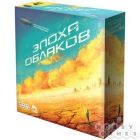 Стратегические игры