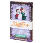 Детективные игры