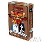 Карточные игры
