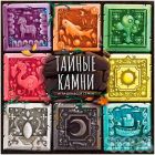 Абстрактные/Логические