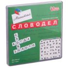 Классические игры