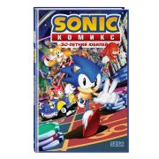 Соник. Sonic. 30-летний юбилей