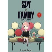 SPY×FAMILY: Семья шпиона. Том 2