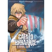Сага о Винланде. Книга 1