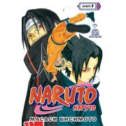 Naruto. Наруто. Книга  9. День, когда их пути разошлись