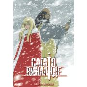Сага о Винланде. Книга 2