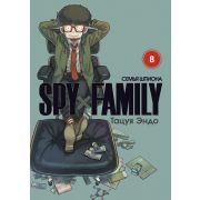 SPY×FAMILY: Семья шпиона. Том 8