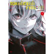 Токийский гуль. re. Книга 7