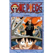 One Piece. Большой куш. Книга 2 клятва