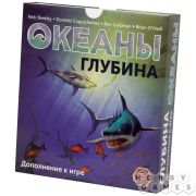 Дополнение 