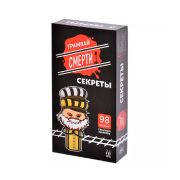 Hobby World™ Настольная игра 