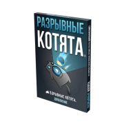 Дополнение 