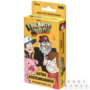 Игра настольная 