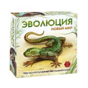 игра настольная 
