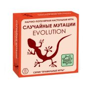 игра настольная 