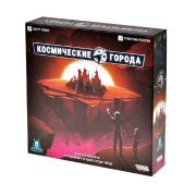 Hobby World™ Игра настольная 