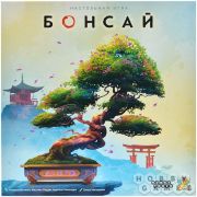 Настольная игра: Бонсай