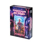 Корпорация 