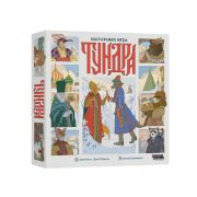 Тундра