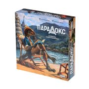 Парадокс