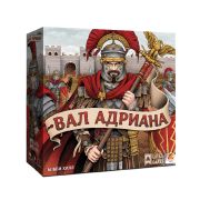Вал Адриана