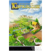 Каркассон (2019)