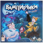 игра настольная 