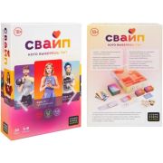 Игра настольная 