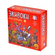 Экивоки Настольная игра 