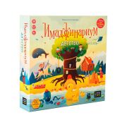 Игра настольная COSMODROME GAMES 