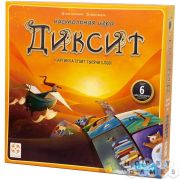 Игра настольная 