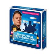 Игра настольная 
