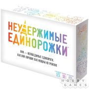Игра настольная 