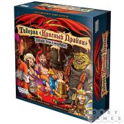 игра настольная 