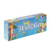 Игра настольная ЭКИВОКИ 