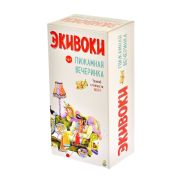 Экивоки Настольная игра 