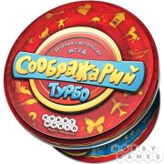 игра настольная 