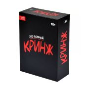 Hobby World™ Настольная игра 