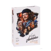 игра настольная 