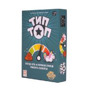 игра настольная 