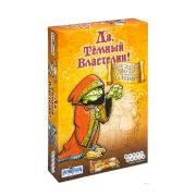 Игра настольная 