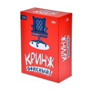 Hobby World™ Настольная игра 