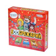 Воображарий 2024