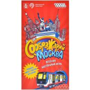 Соображарий Москва