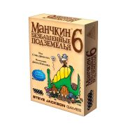 Дополнение 