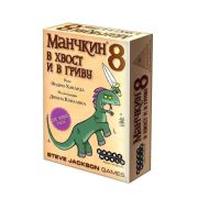 Дополнение 