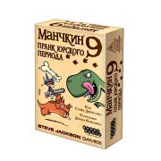 Hobby World™ Игра настольная 
