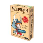 Манчкин базовый