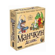 Манчкин делюкс