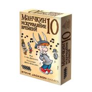 Дополнение 